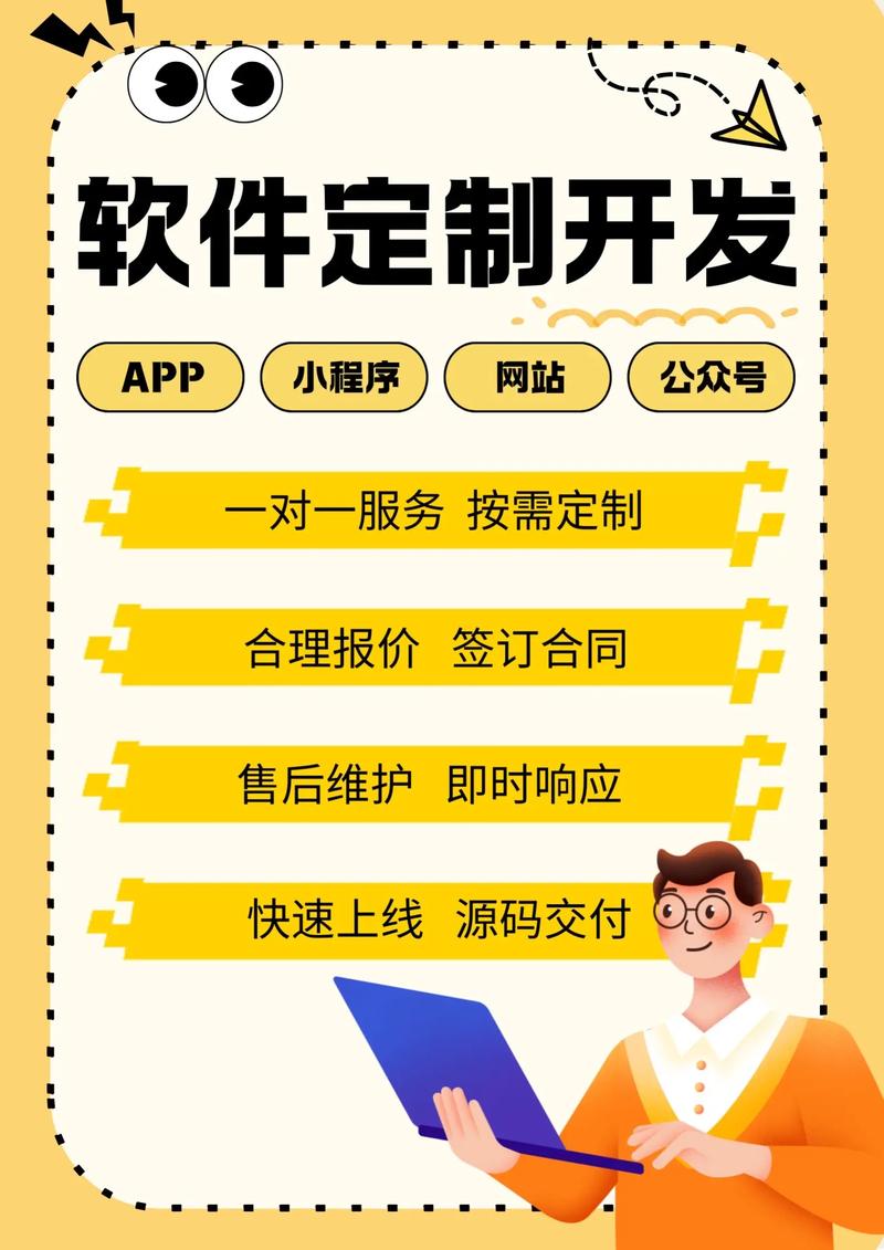 选对系统集成方案 打赢信息化战争