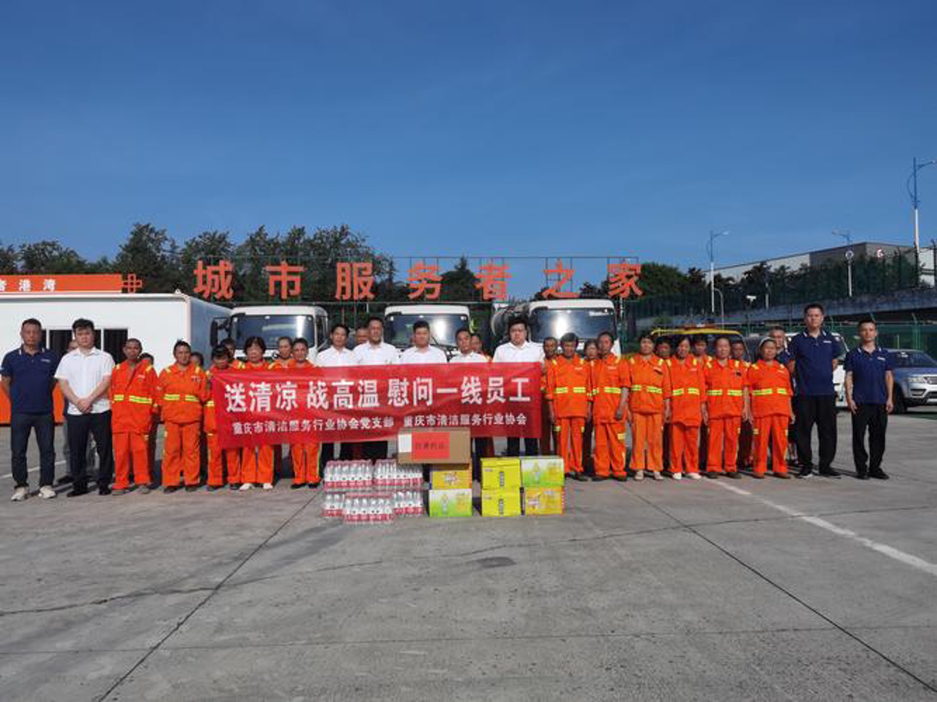 德门哈信息