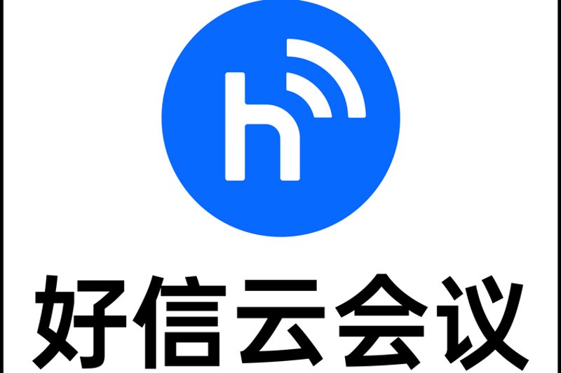 数据安全
