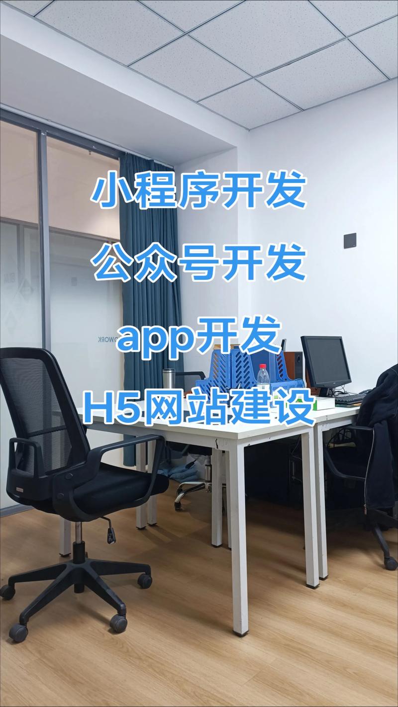 寻找理想的哈尔滨软件开发服务
