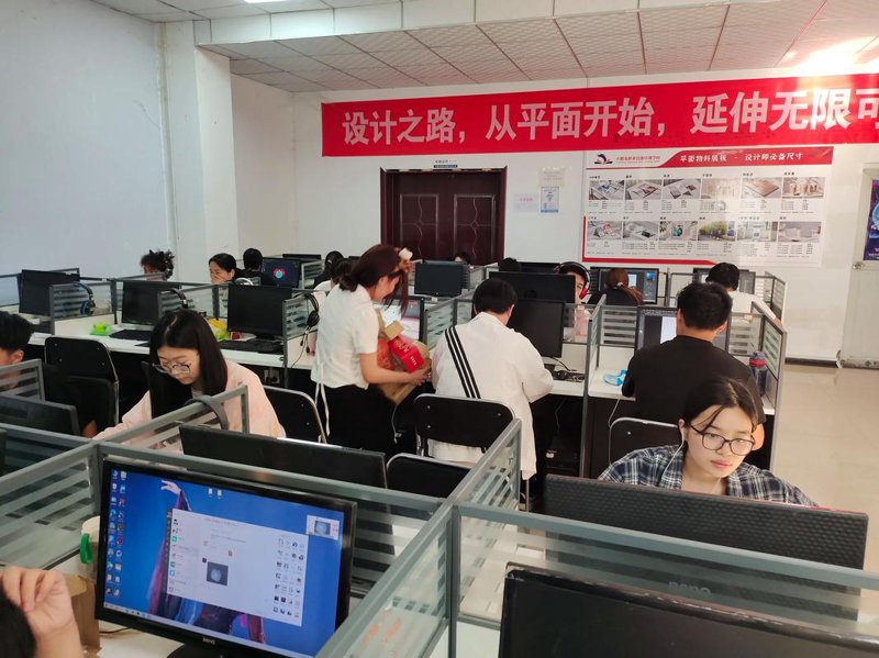 信息化助力企业跃上新台阶